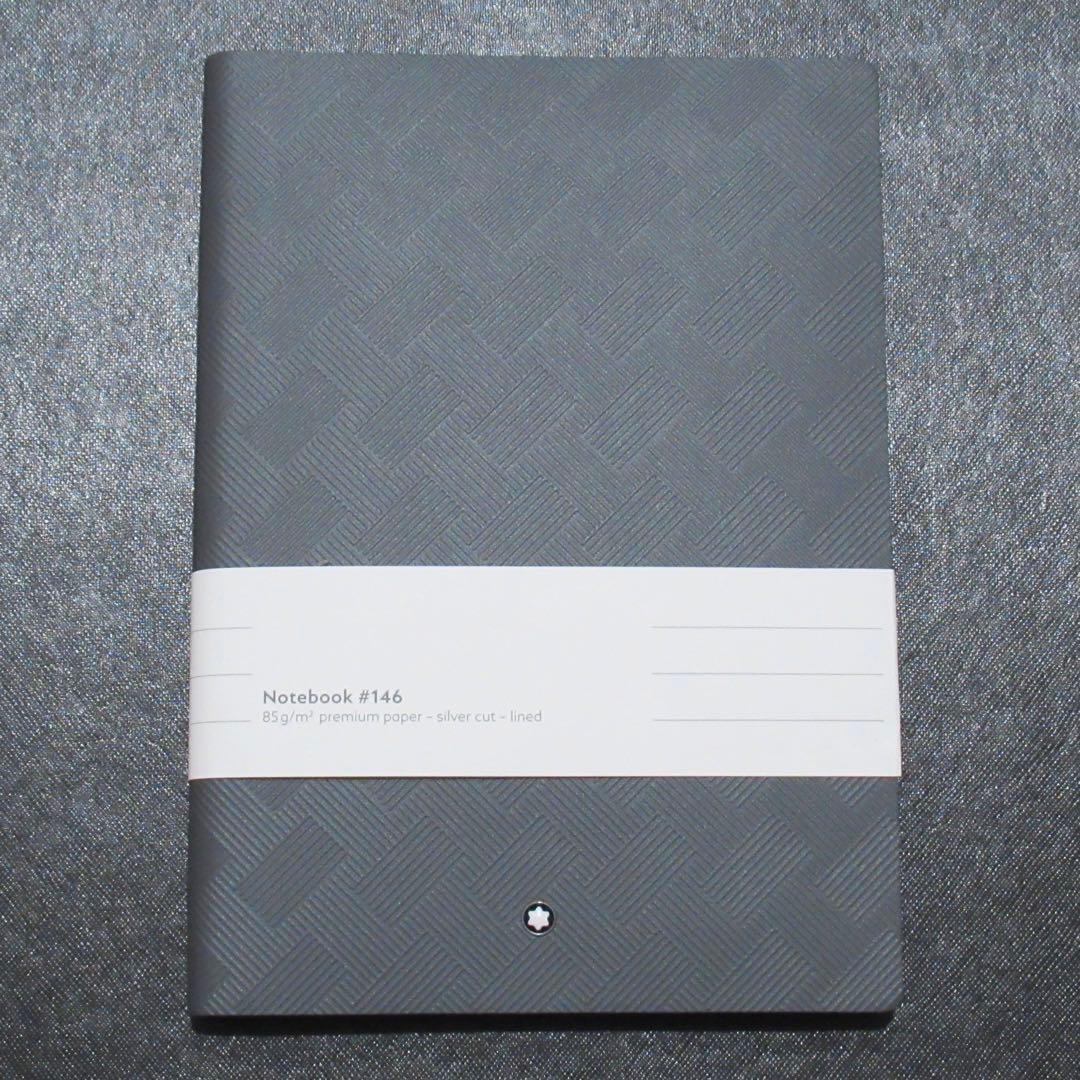 モンブラン ノート 146 エクストリーム 3.0 グレー 130300