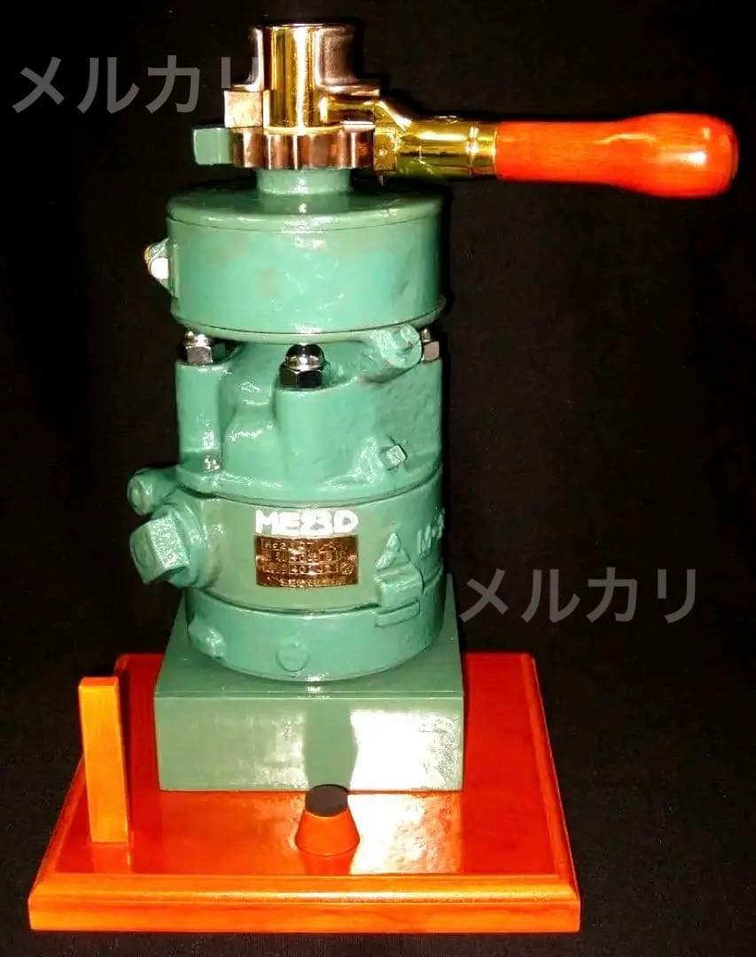 三菱 ブレーキ弁 ブレーキ弁ハンドル ME23D