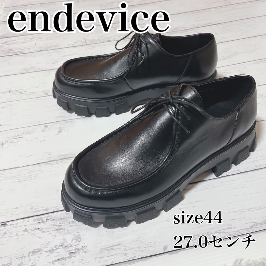未使用級endevice エンデヴァイス モカシン ブラック 27 センチ