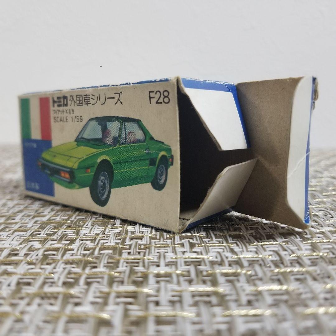 トミカ　青箱　No.F28 フィアットX1/9　イエロー　日本製