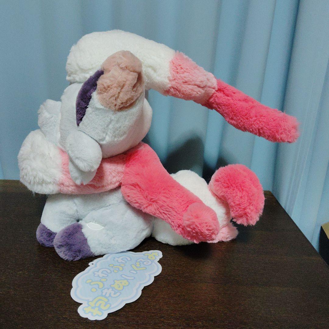 ポケモン★♥ヒスイ　ゾロア♥★ふわふわ抱き　ぬいぐるみ★ポケモンセンター