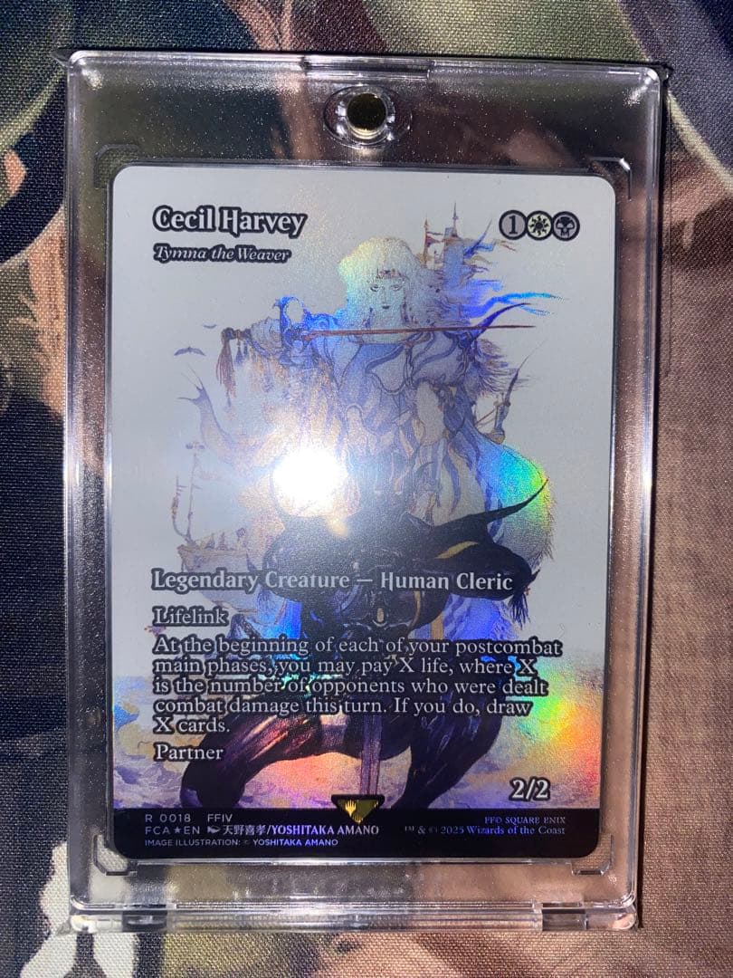 j*n様 【英語 継承史foil】セシル・ハーヴィ