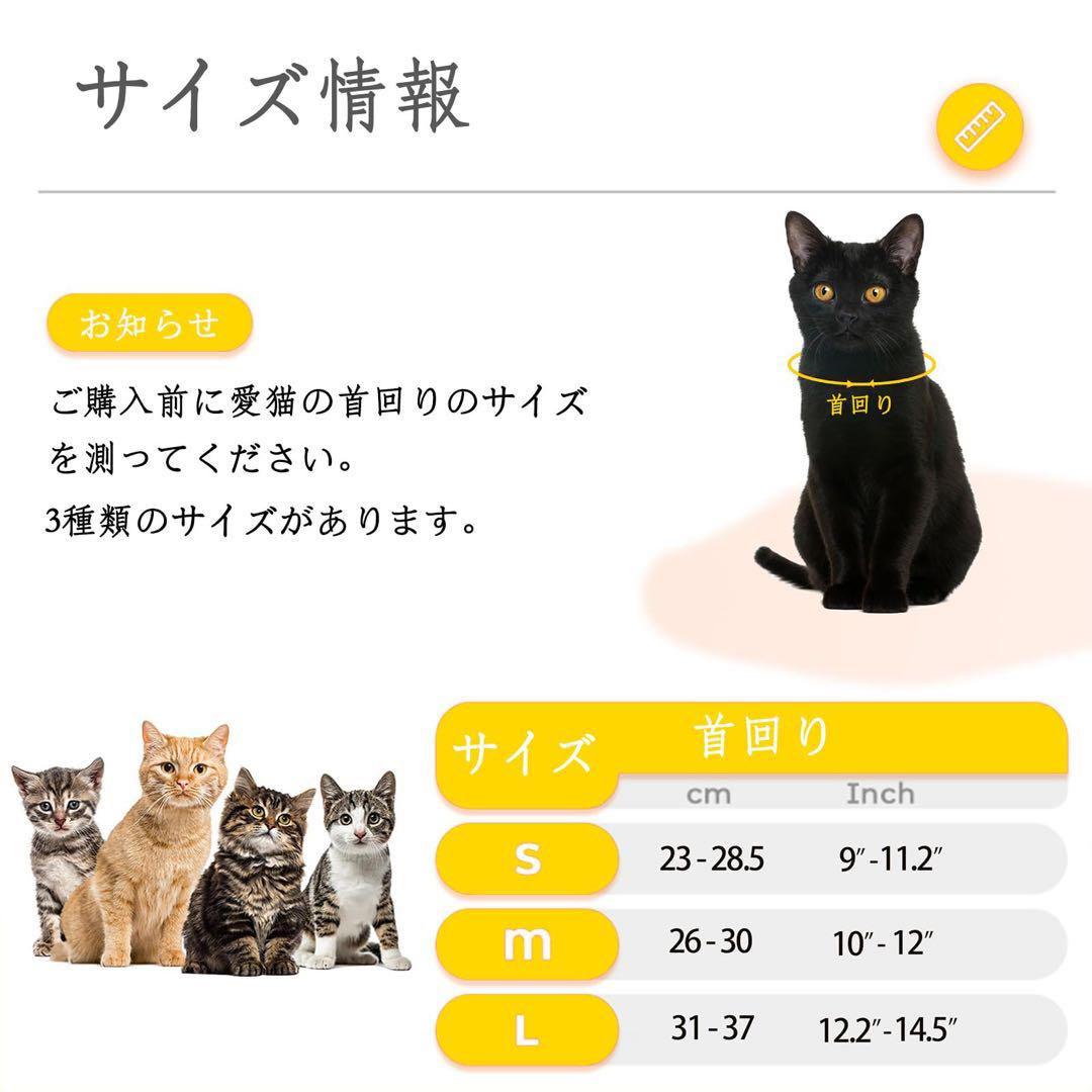 ライオンコスチューム 猫用 Mサイズ