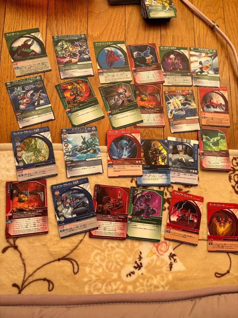 爆丸まとめ売り　限定値下げ