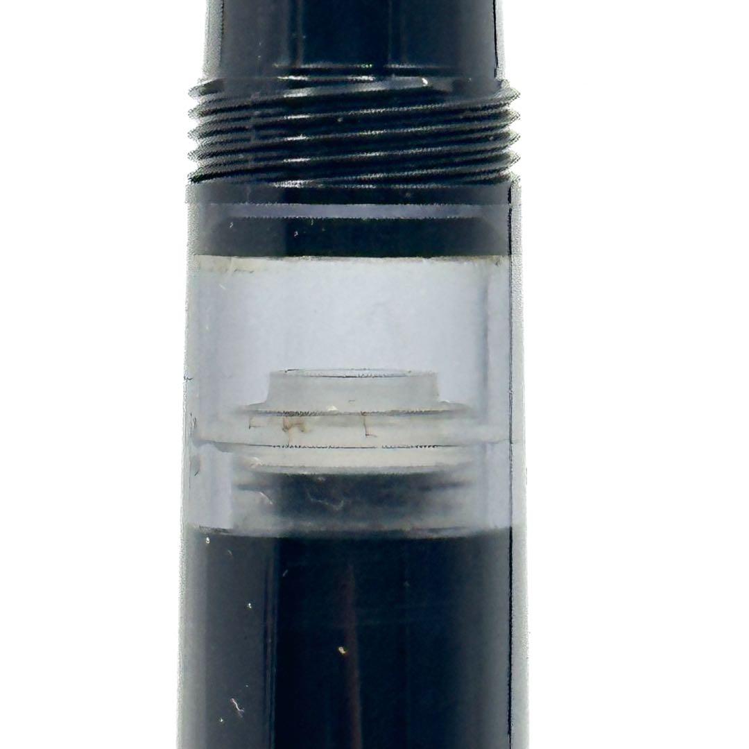 PELIKAN ペリカン 万年筆 セット 1677