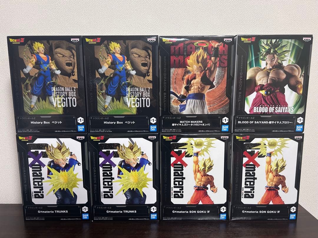 ドラゴンボールZ フィギュア 8個セット