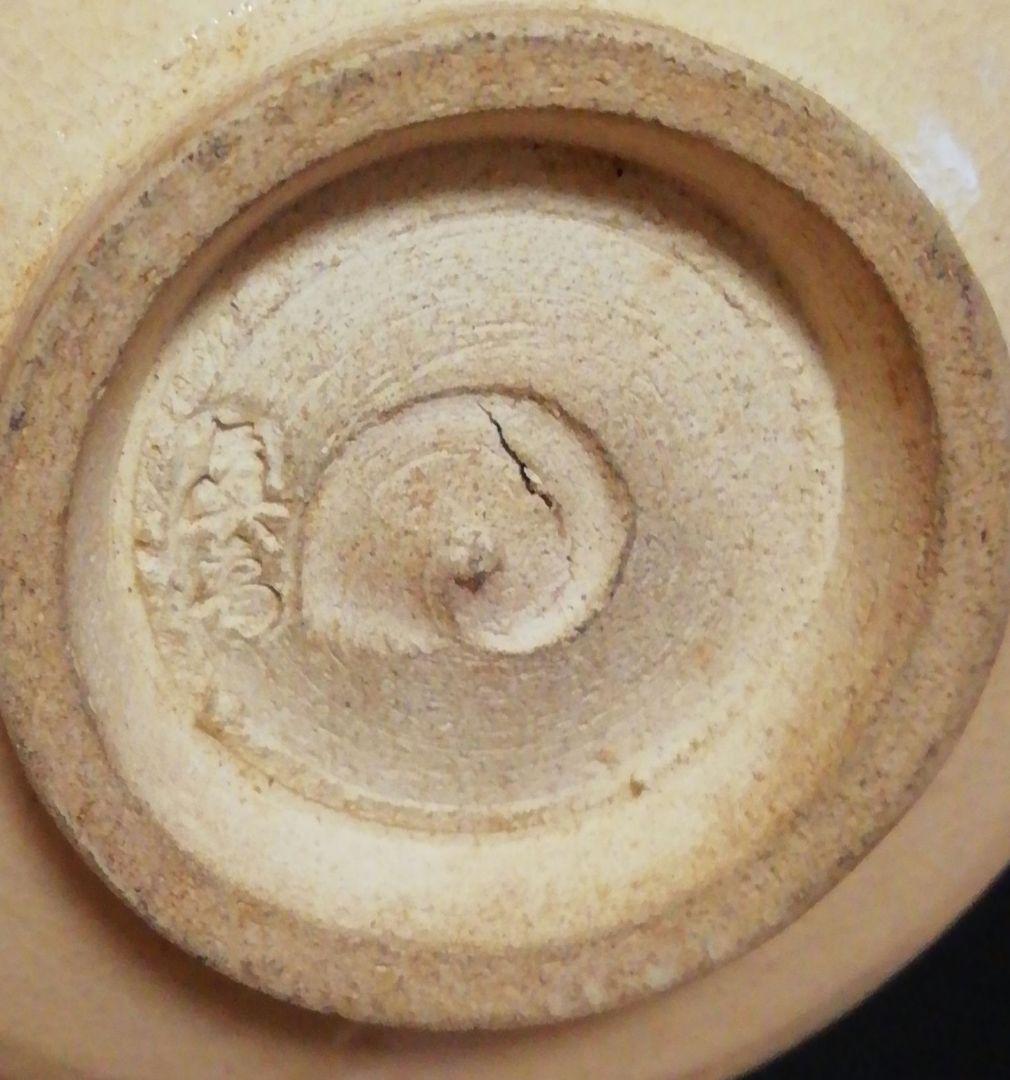 真葛香斎作　菊桐之絵　茶碗　共箱　茶道具