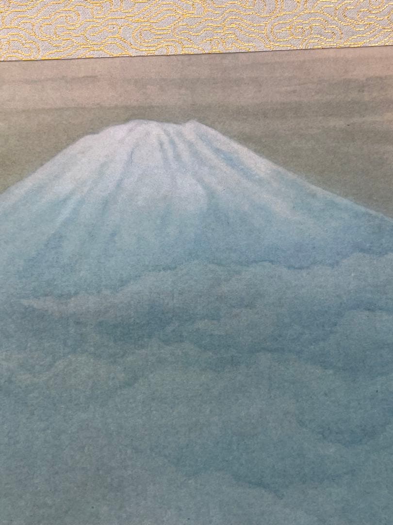 【希少】 掛軸 名品 横山大観 限定複製 蓬莱山図 化粧箱付 922