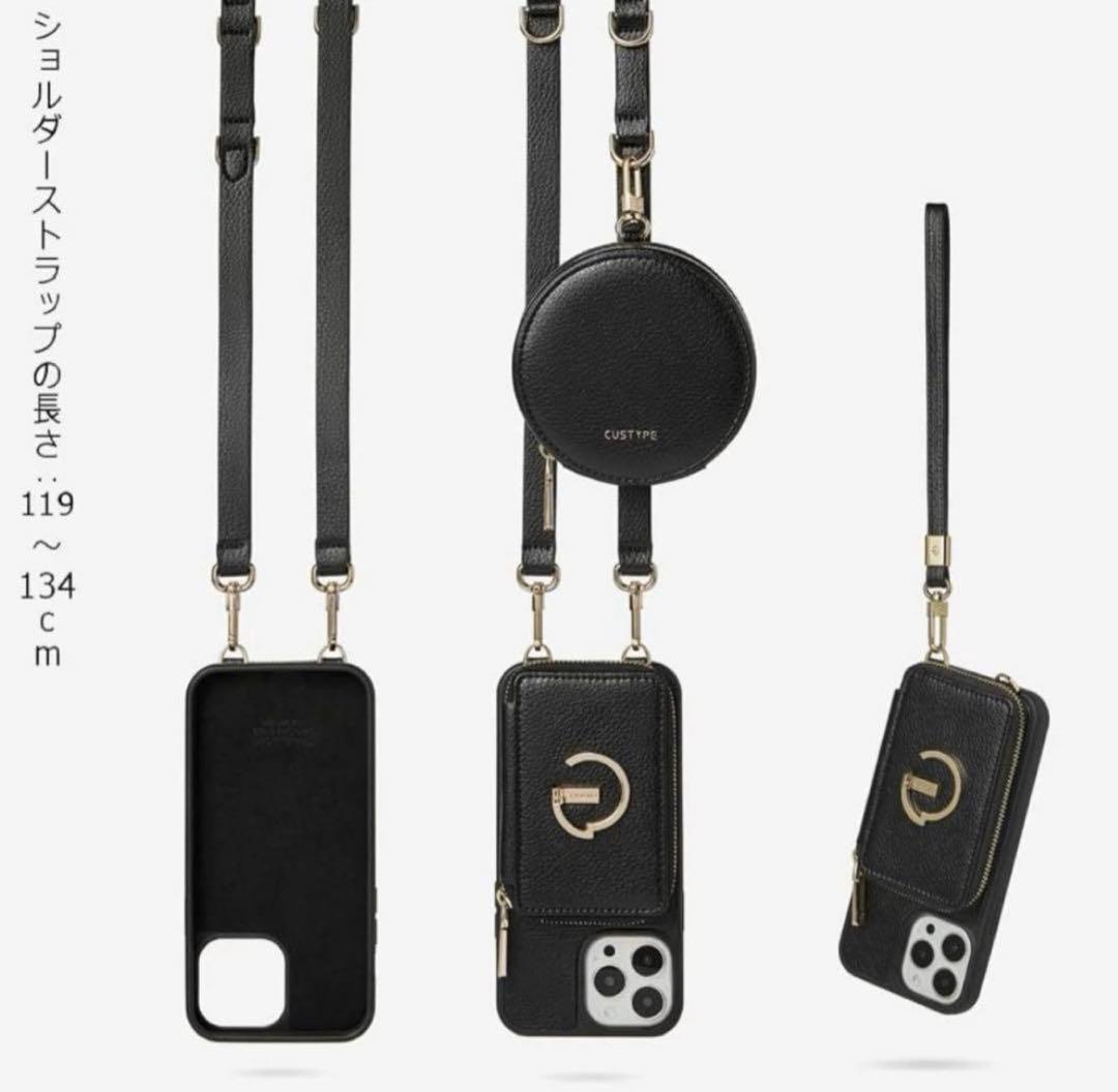 【新品箱付き】CUSTYPE iphone14pro max用 ケース