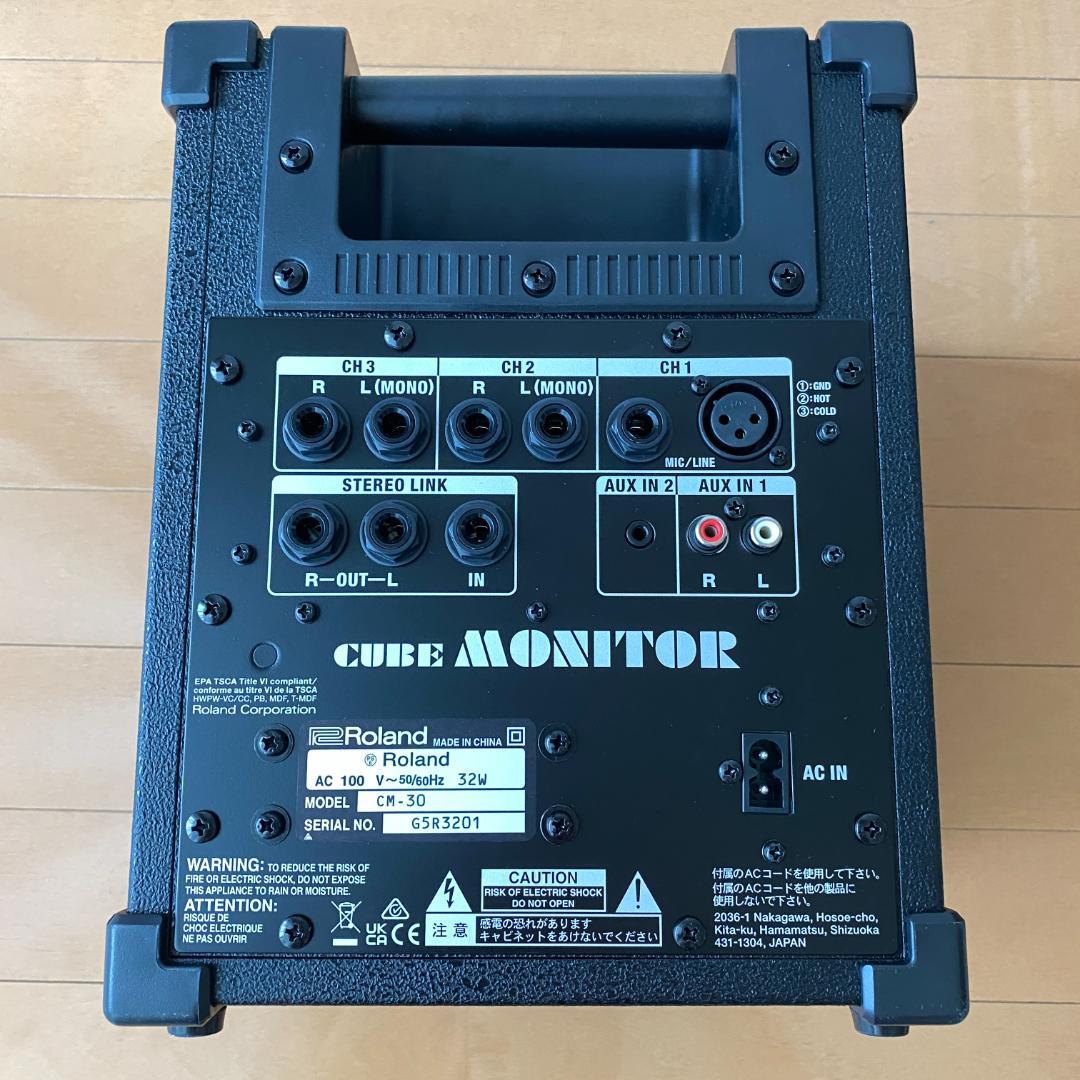 【今日発送可】RolandCM-30 モニタースピーカー 元箱・保証書付（美品）