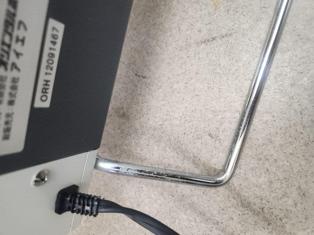 サンラメラ ニューセラミックヒーター 1200W型 パネルヒーター