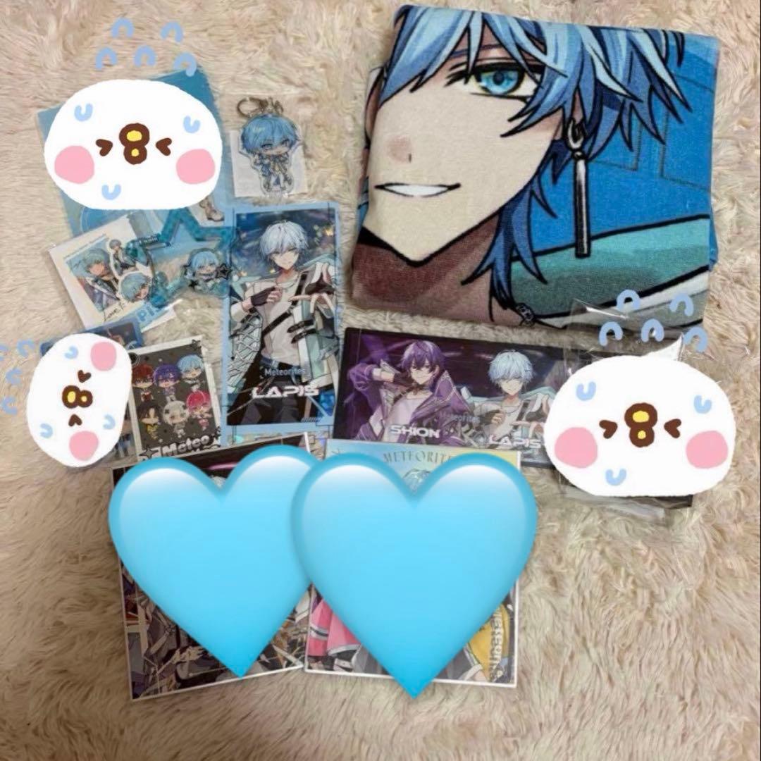 めておら lapis グッズ まとめ売り バラ売り可