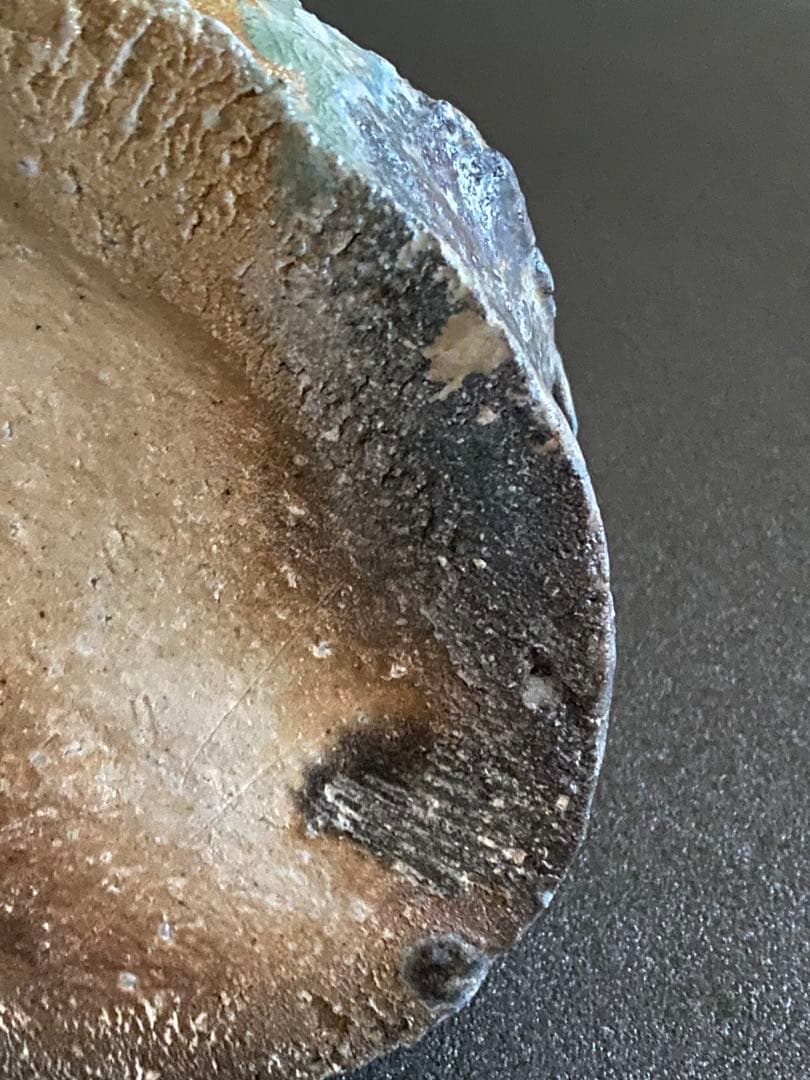 信楽焼　扁壺　花瓶　花器　井村侊生　　#3202