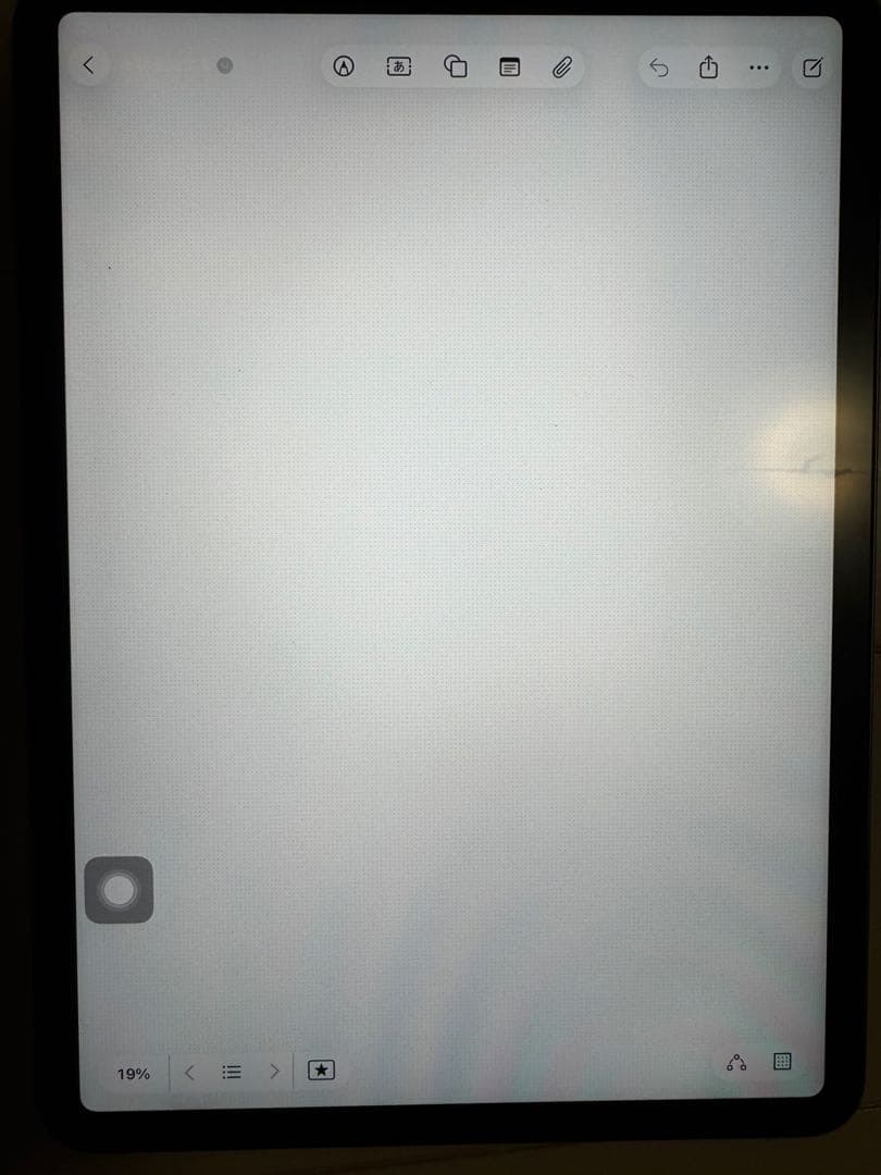 iPadPro11インチ　セルラーモデル