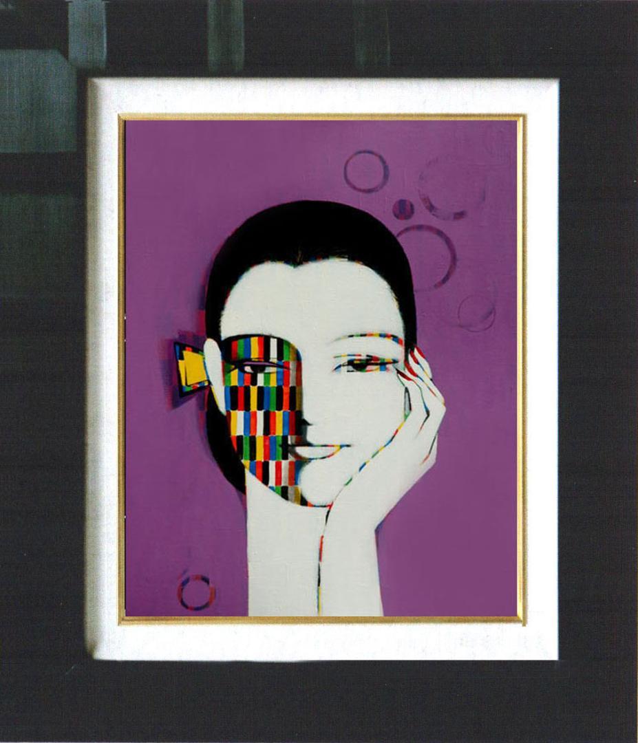 油絵 菅家令子 絵 絵画 インテリア 額付(黒) F6-082211 人物 女性