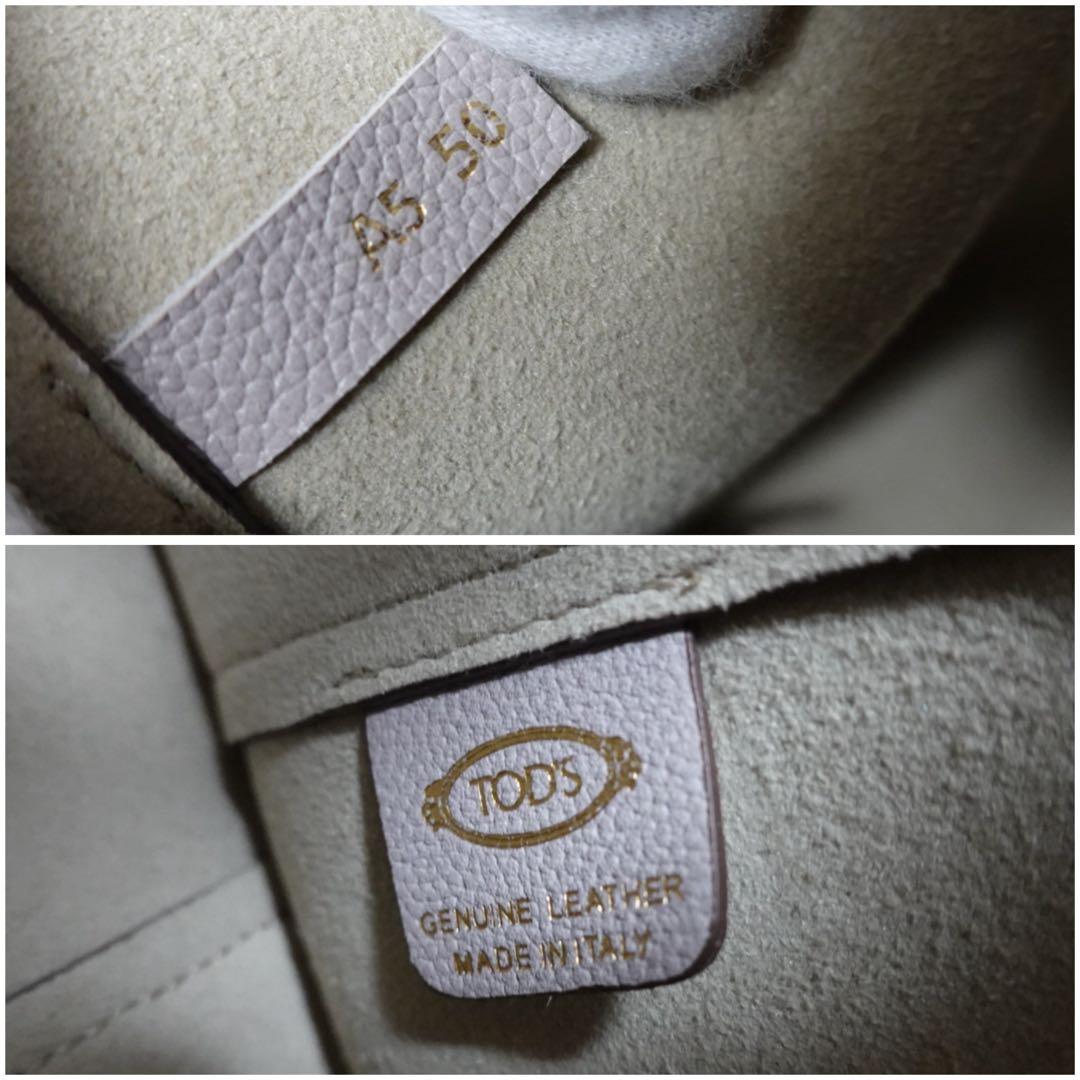 トッズ　ショッピングバッグ　ミニ　Tタイムレス　ショルダーバッグ　トート　グレー