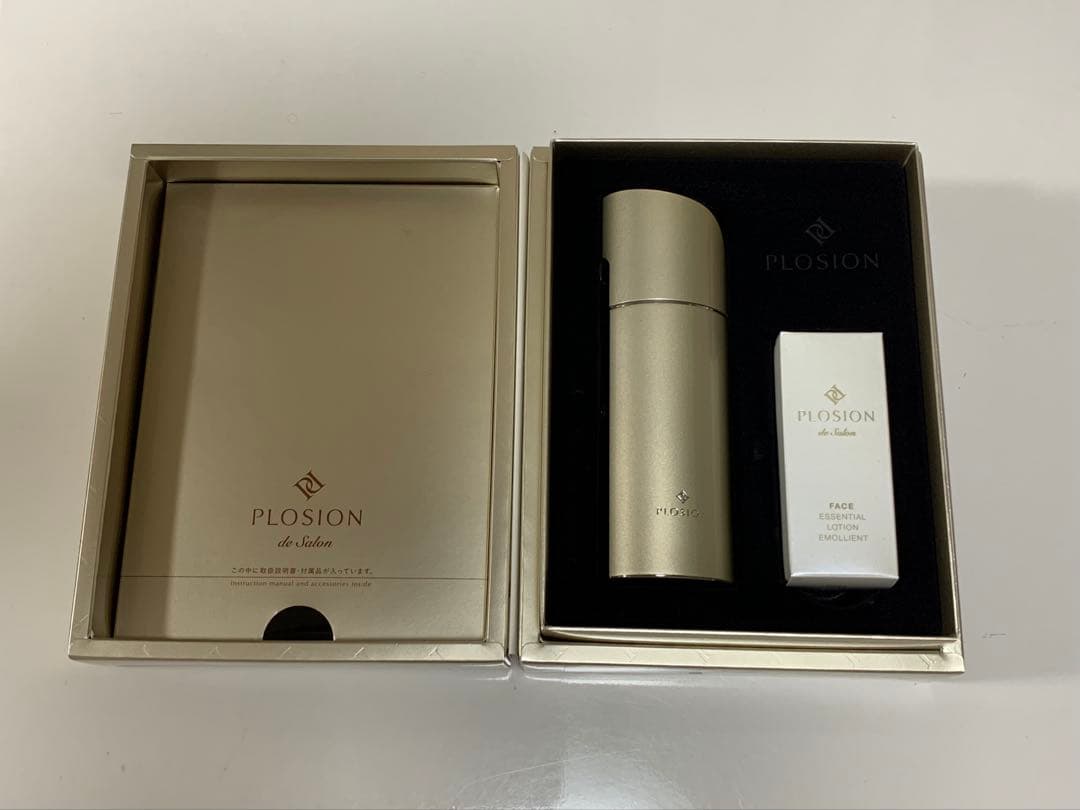 MTG PLOSION/炭酸ミストハンディセット