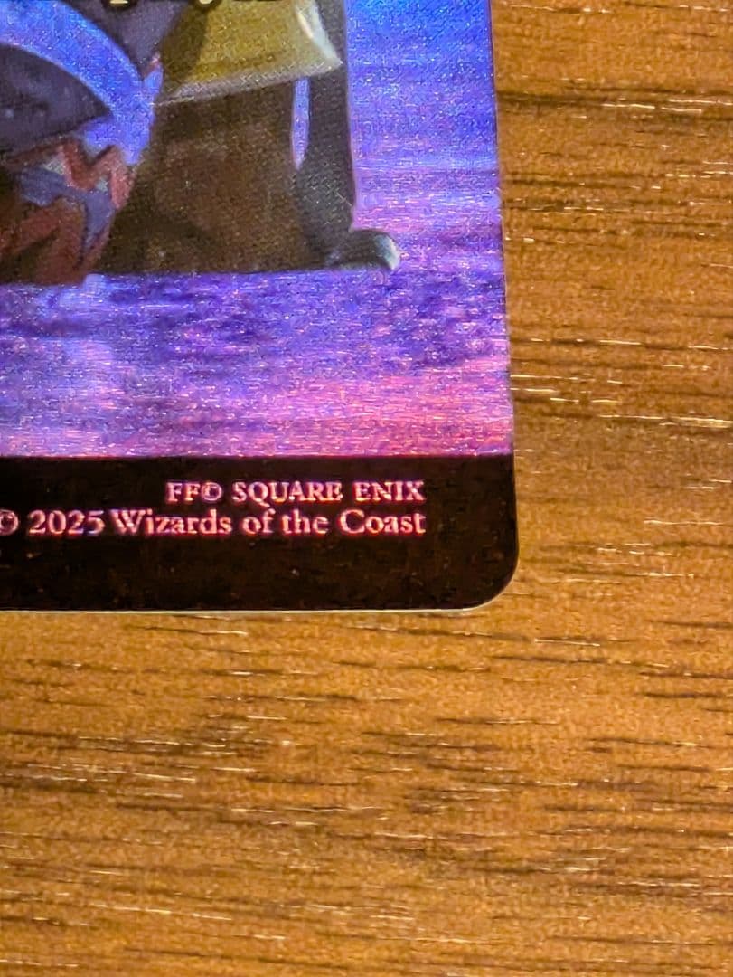 MTG FF 【Foil】 最後まで...　【EN】