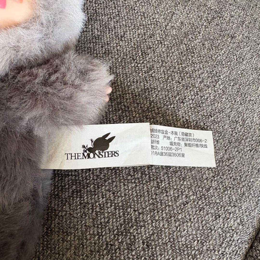 ぬいぐるみ LABUBU ID