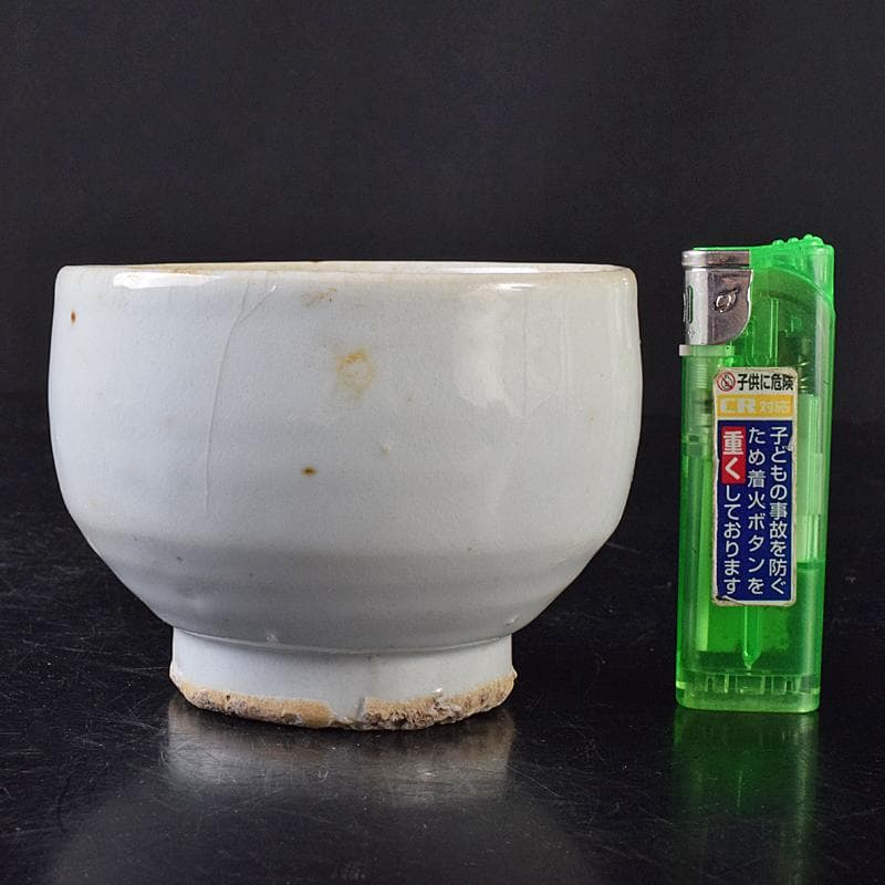 朝鮮美術　李朝　高麗白磁　盃　V　R7917