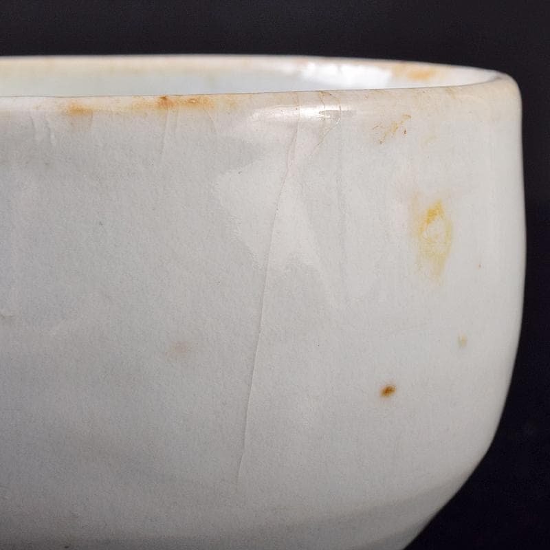 朝鮮美術　李朝　高麗白磁　盃　V　R7917