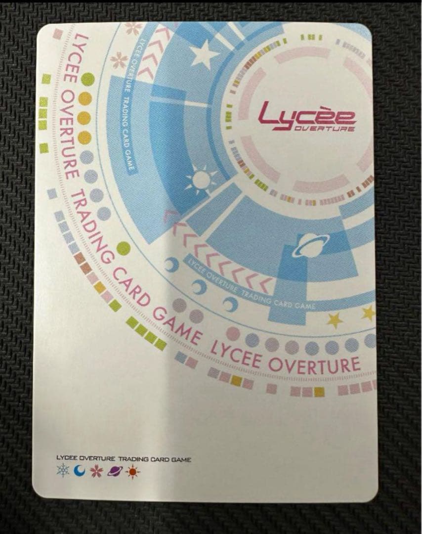 lycee navel 優雅で尊大な桜屋敷の主 桜小路ルナ SP リセ！！！