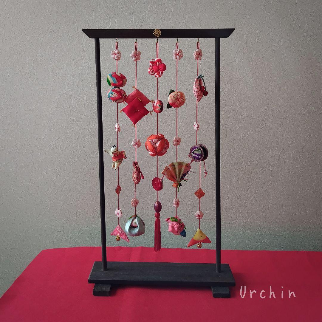 ②台付き吊るし雛'25＊手づくり＊正絹古布＊Urchin雑貨