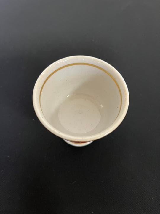 日本工芸会正会員  武腰潤  赤絵 酒盃 共箱 共布 K293