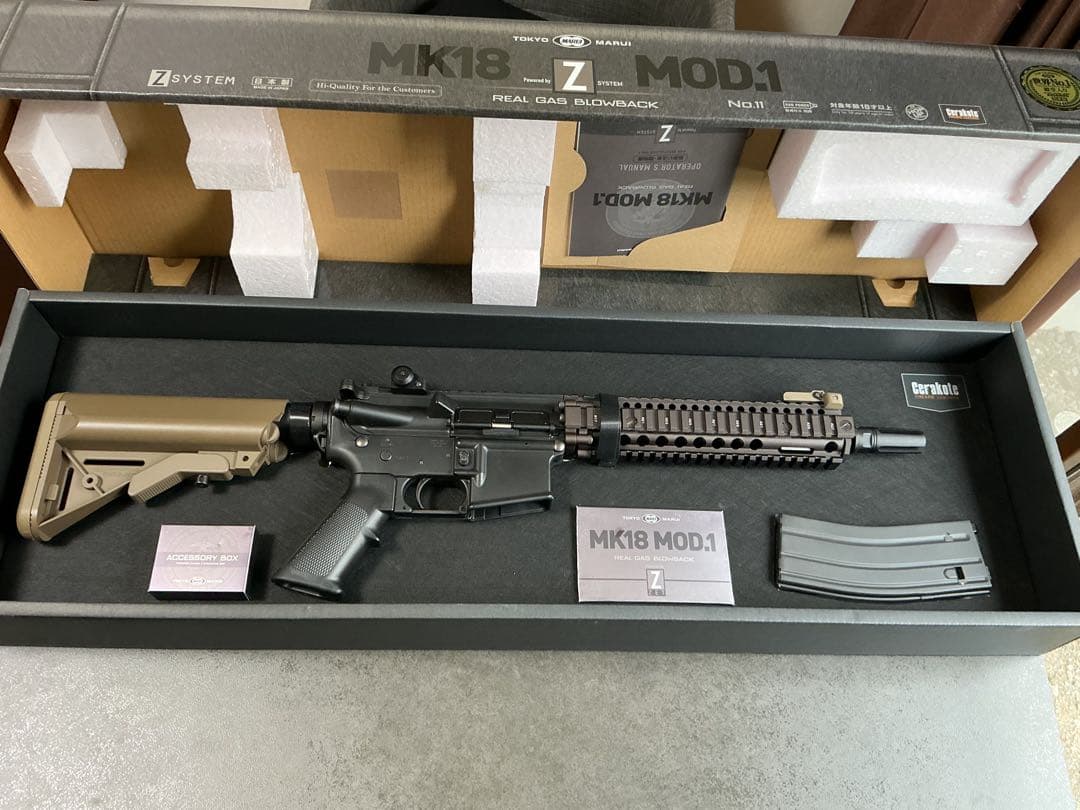 東京マルイ MK18 MOD.1 ガスガン