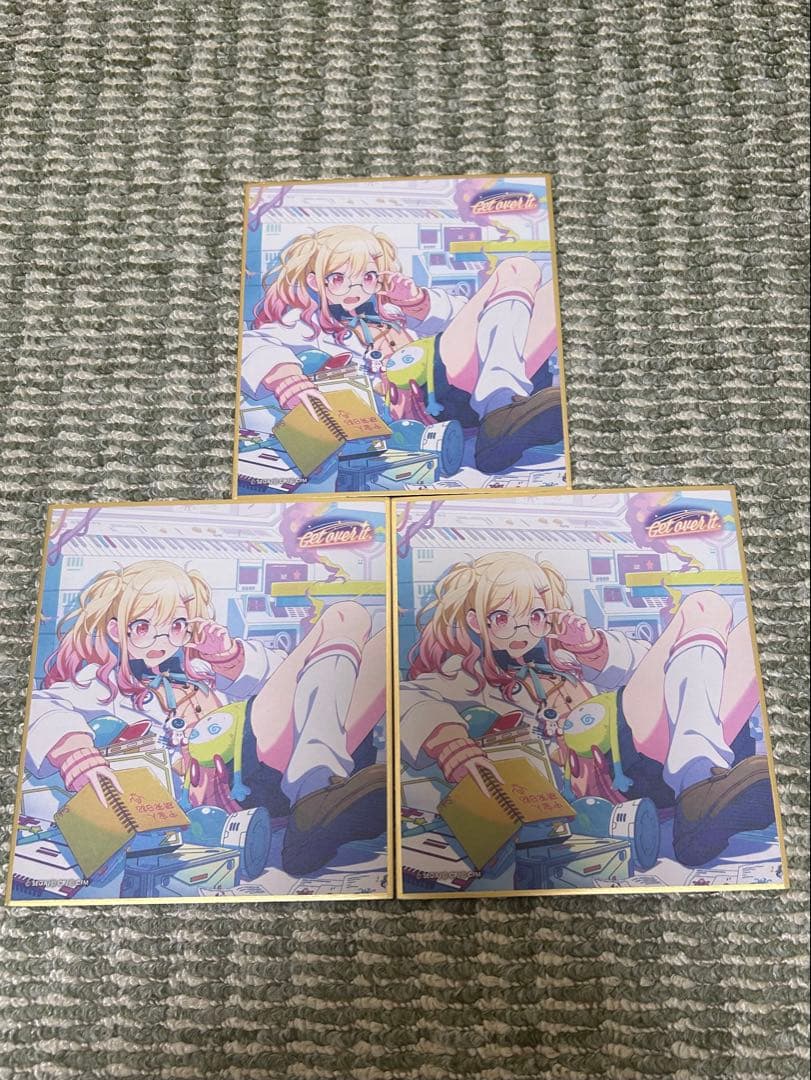 プロセカ 天馬咲希 ミニ色紙 33B 3枚セット