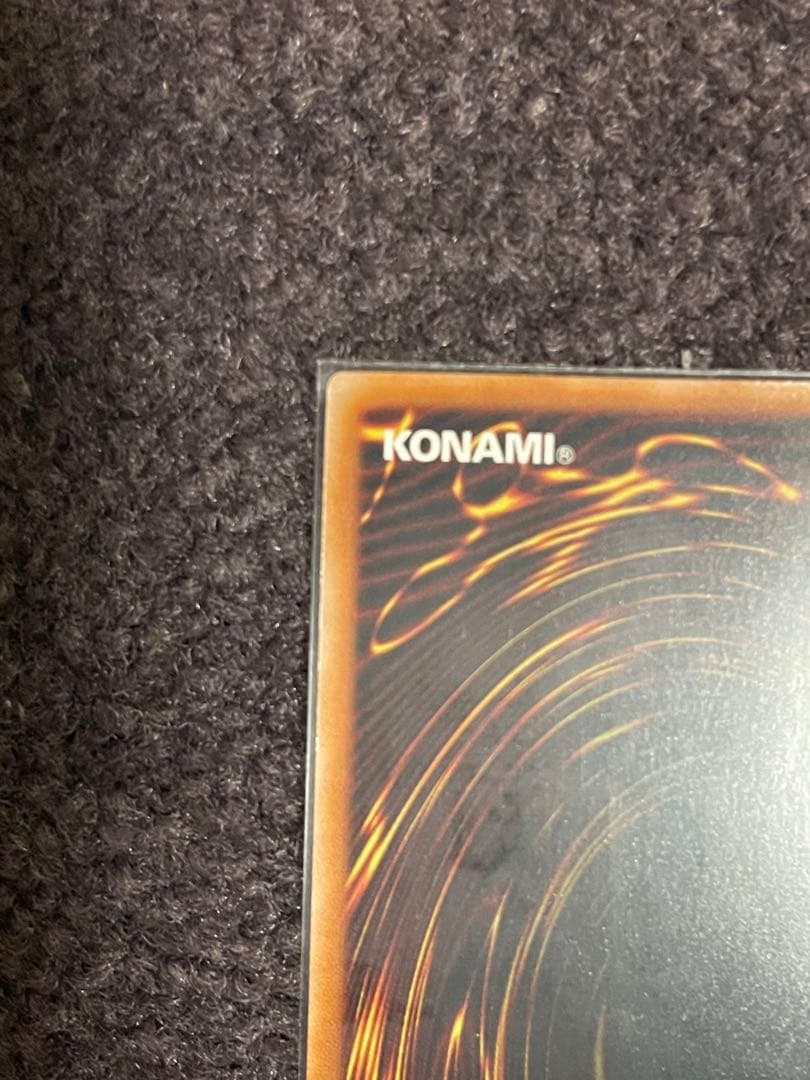 遊戯王　極美品　I:Pマスカレーナ　25th クオシク