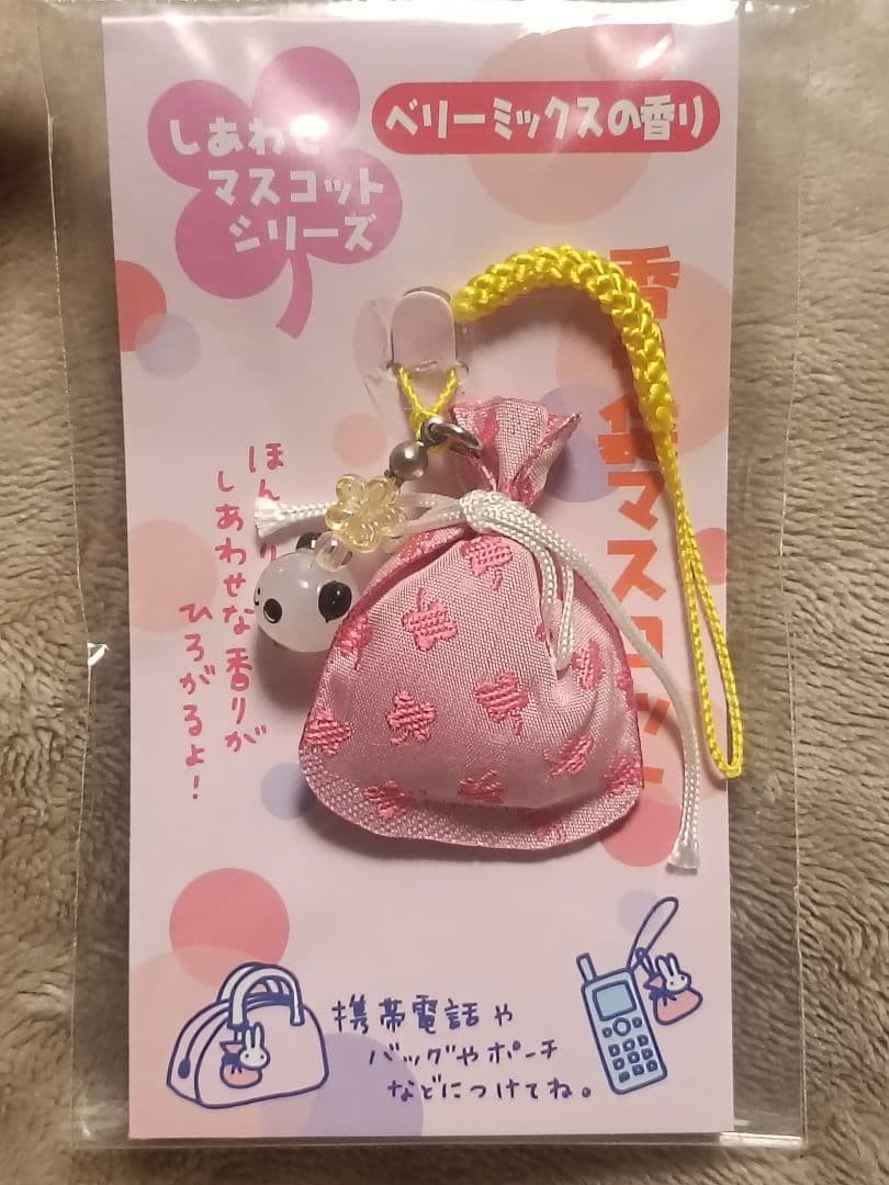 超希少品！サンエックス しあわせマスコットシリーズ 香り袋マスコット パンダ