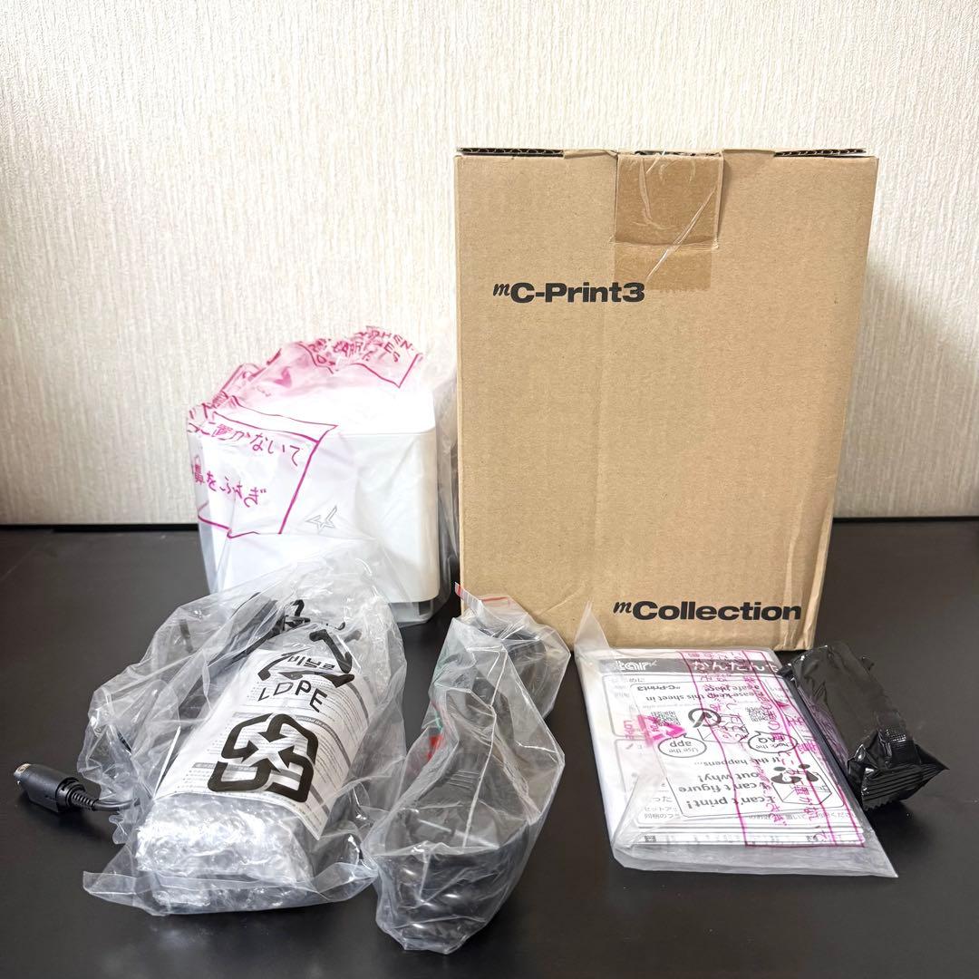 【新品未使用】スター精密 レシートプリンター MCP30 WT JP レジ用品