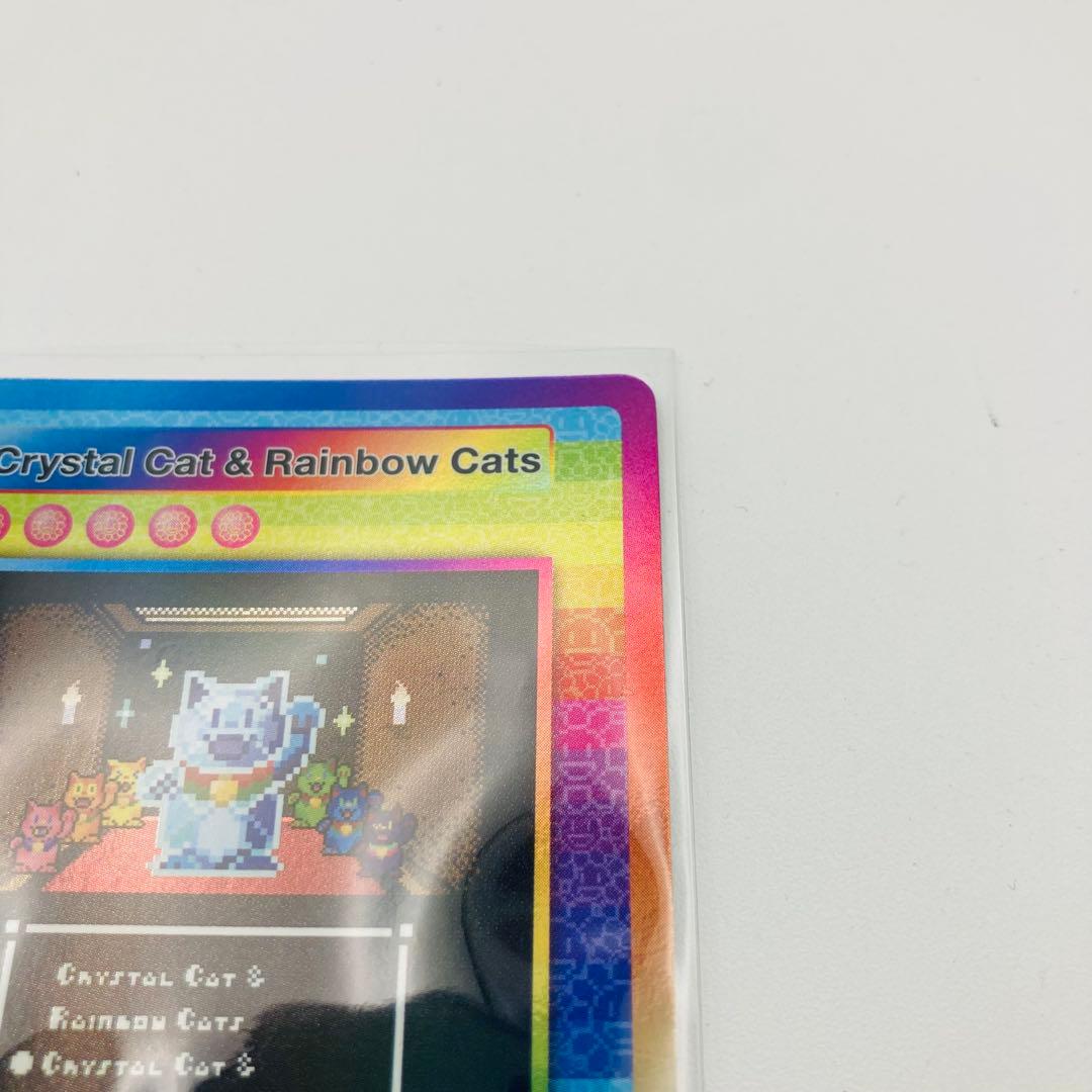 UR Lucky Cat Zombie NFT 限定トレカ レインボーキャット