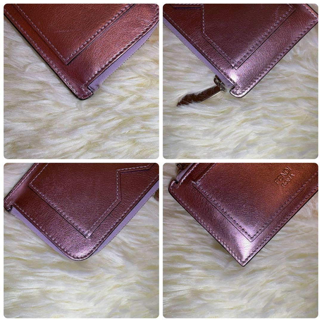 極美品 FENDI FFダイヤモンド フラグメントケース ラミネート 小銭入れ