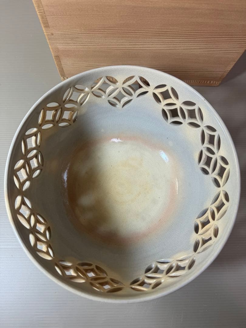 2752 萩焼深川本窯　12代　田原陶兵衛　七宝透鉢　鉢　菓子鉢　未使用