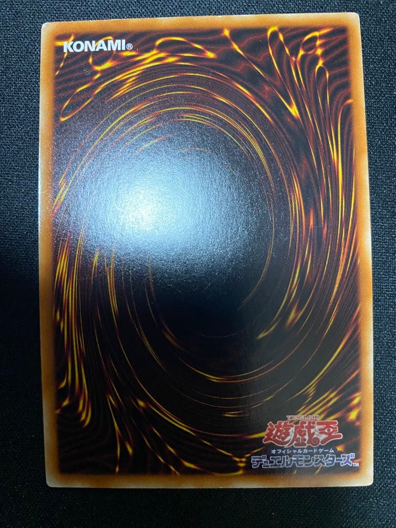 遊戯王 セイクリッド　トレミス　Ｍ７ プレアデス　DTC シークレット　セット