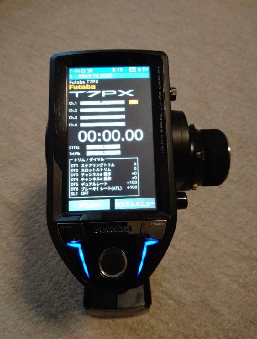 Futaba 7PX メーカー定期点検済み