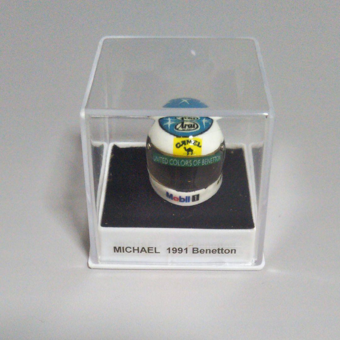 JFC F1 ヘルメット ミハエル・シューマッハ 1991ベネトン 1/12