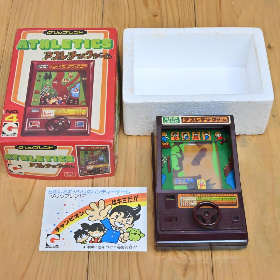 【美品・完品】アスレチックゲーム・グリップレンド・エーダイグリップ(動作確認済)
