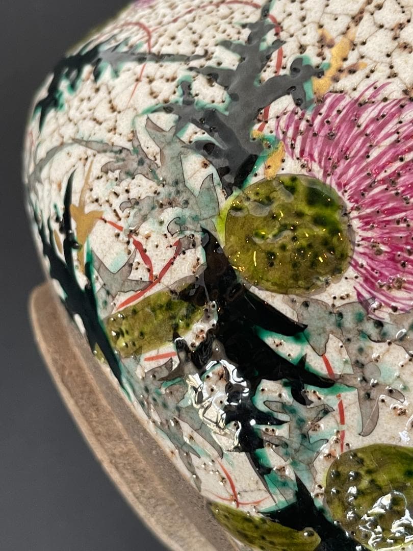 希少 野々村仁清 仁清焼 茶碗 アザミ文 抹茶碗 茶道具 京焼 御室窯 共箱