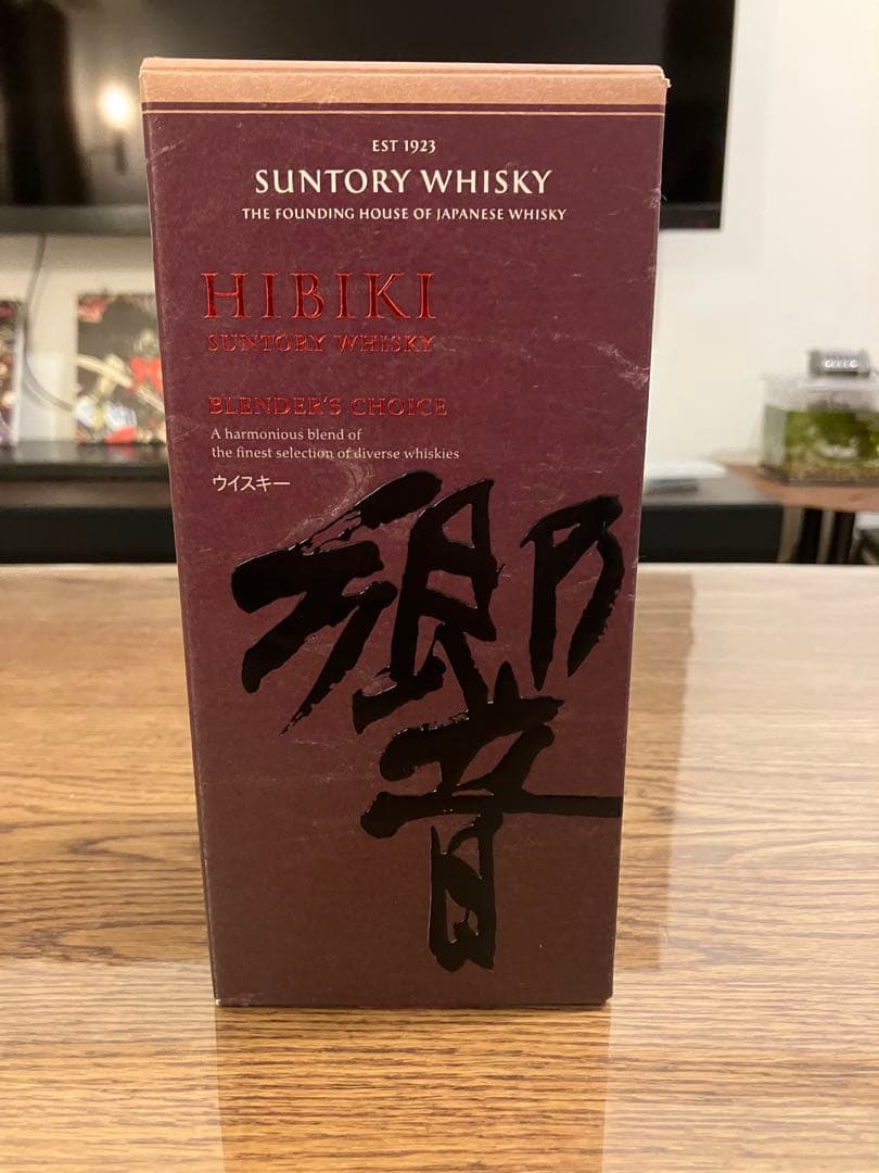 サントリー 響 ブレンダーズチョイス