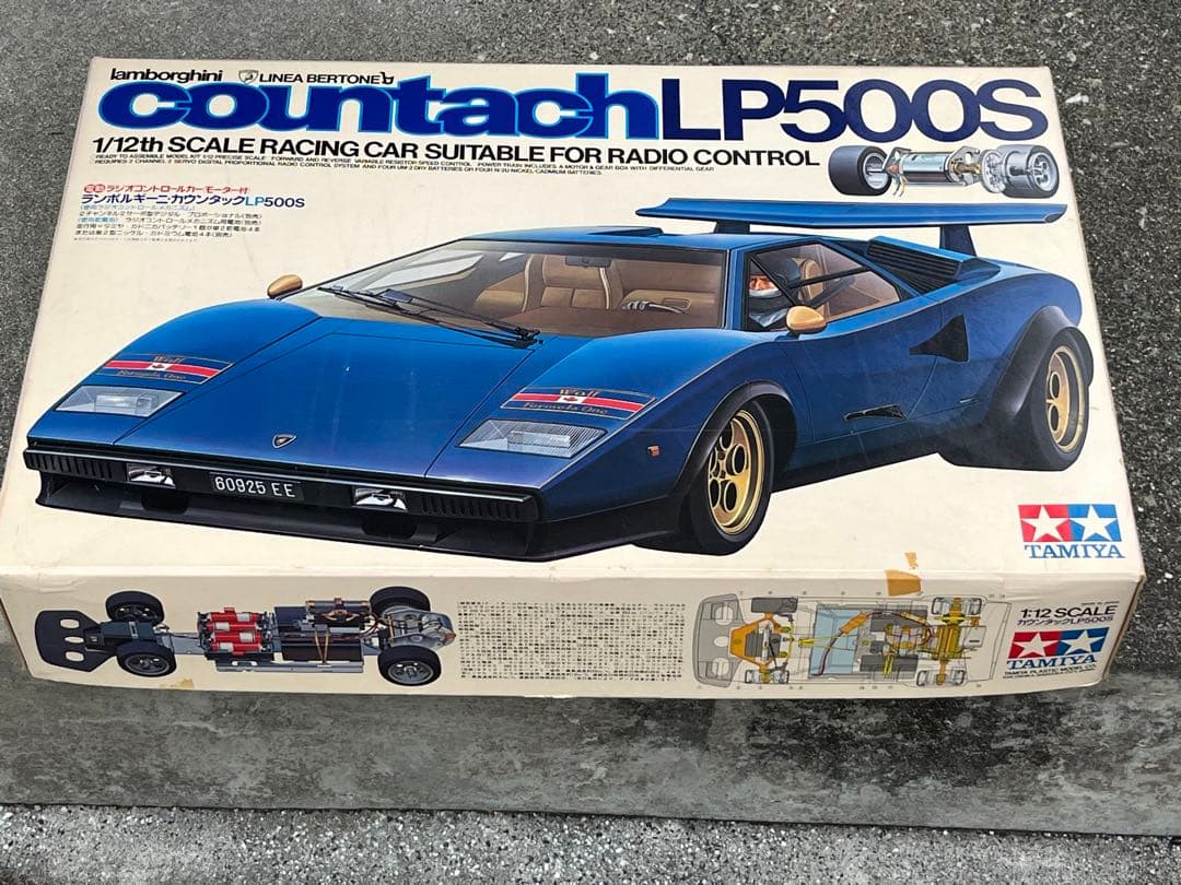 希少 タミヤ 1/12 カウンタックLP500S!当時物 部品取り ジャンク