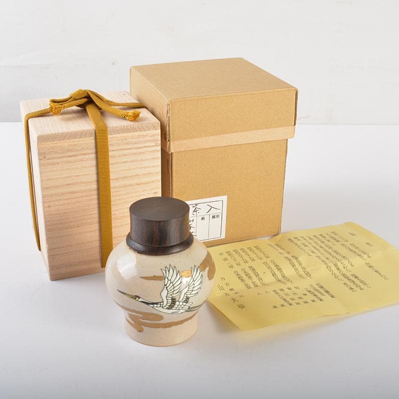 茶道具　萬古焼　山本太仙作　飛鶴盛絵　茶心壷　茶入　共箱　V　R6626