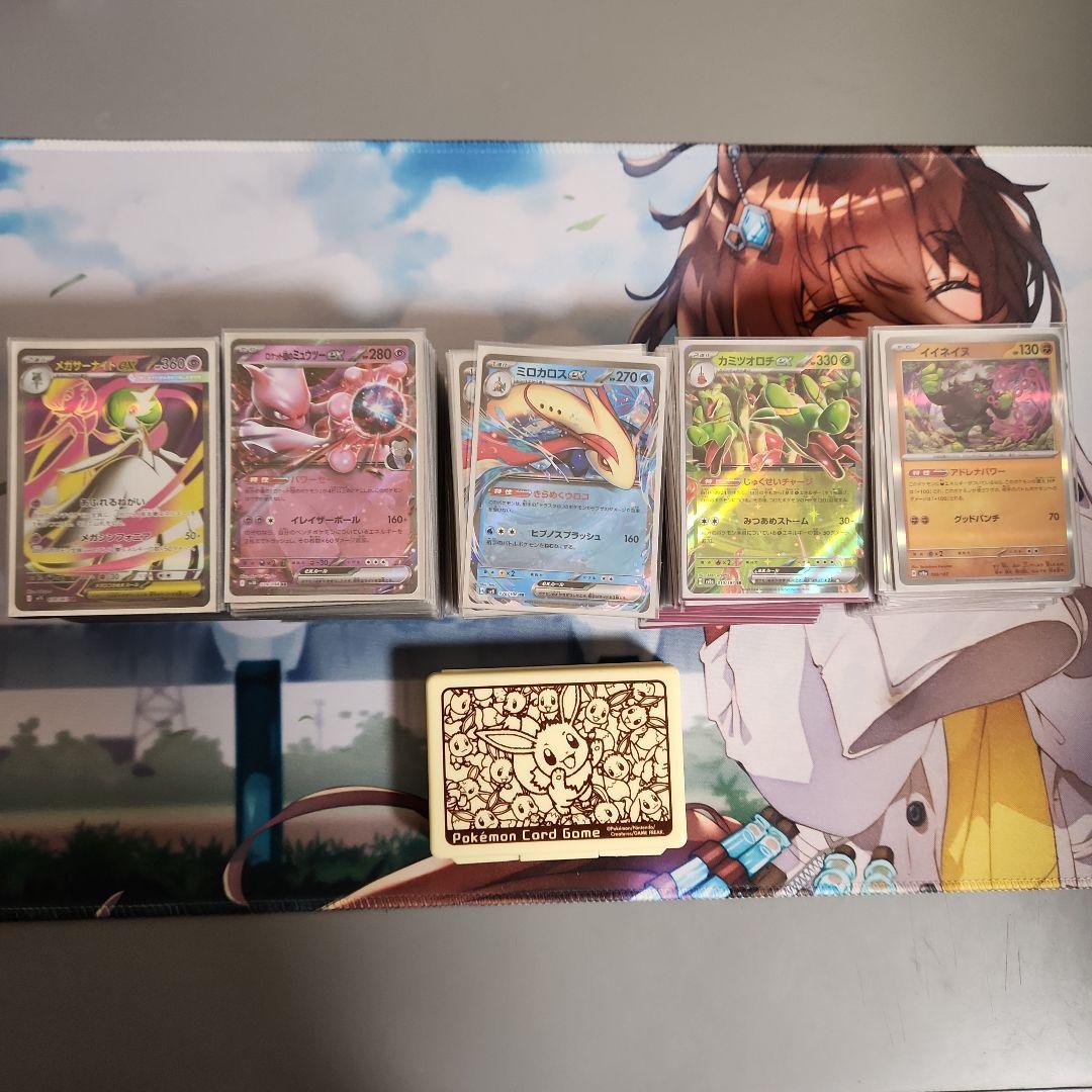 ポケモンカード デッキセット