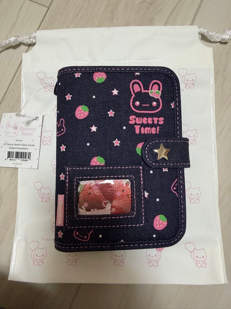 【新品】MERING メリング シール帳 デニム イチゴ うさぎバインダー