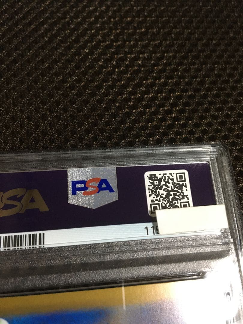 フォローで割引！ ポケモンカード PSA10 ミュウｅｘ SV4a A