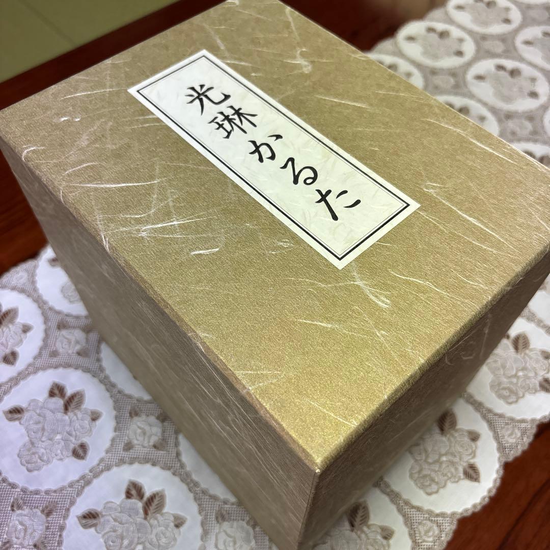 百人一首　光琳かるた