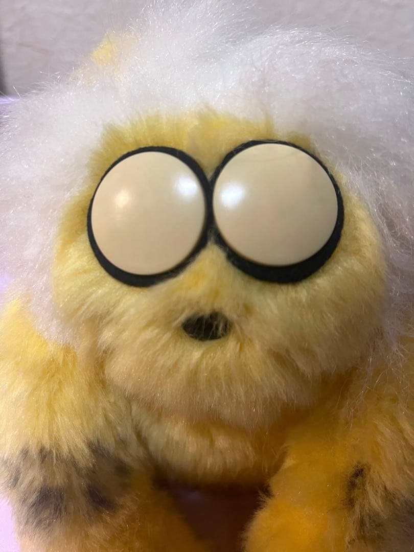 うしおととら【少年サンデー抽選品】ぬいぐるみ　「とら」