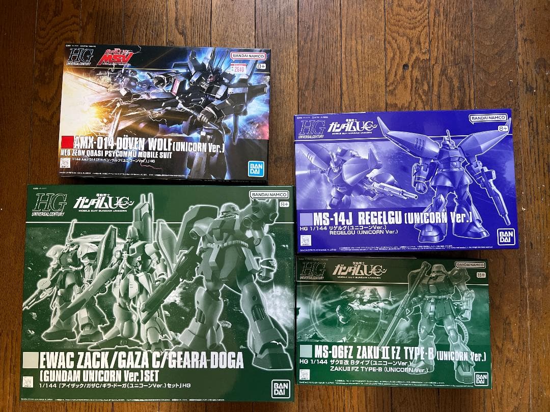 HGUCガンダムUC 袖付機体6体セット（ギラ・ドーガ、ガザC、アイザック・他）